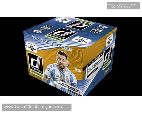 足球球星卡册的魅力与收藏价值探秘，带你走进足球文化的精彩世界