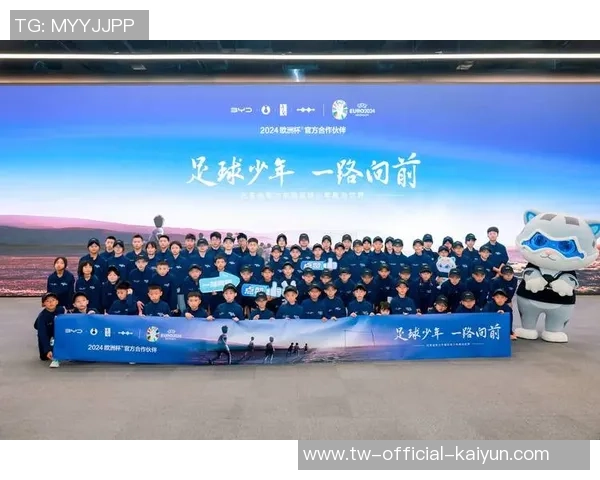 足球小将小志勇闯绿茵场携手伙伴追逐梦想的热血故事